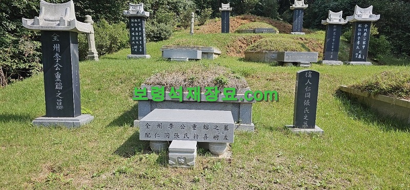 F412_시공전11.jpg