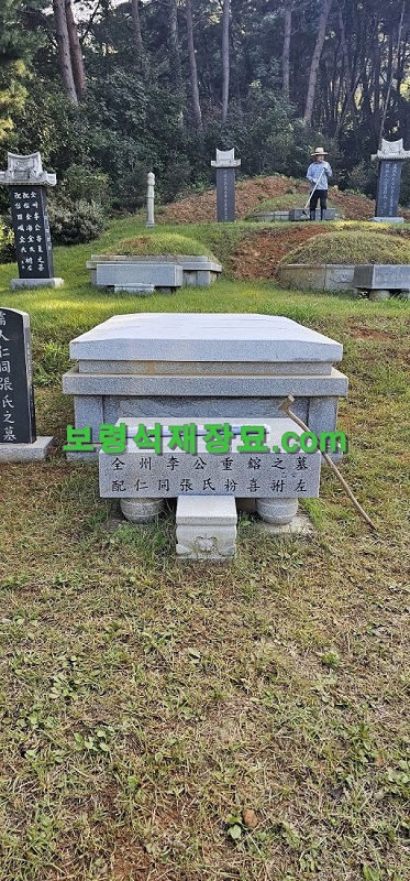 F413_시공후11.jpg
