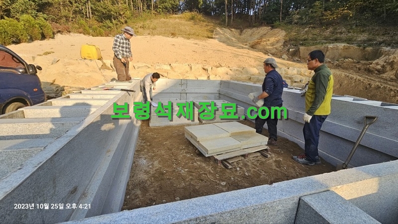 F403_부안임씨 가족묘 보수시공(충남 세종시 금남면)-40-7.jpg