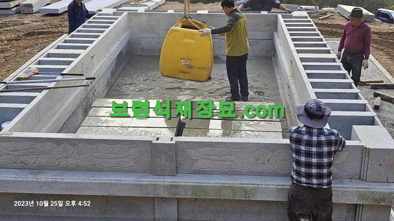 F404_부안임씨 가족묘 보수시공(충남 세종시 금남면)-40-8.jpg