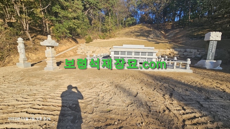 F407_부안임씨 가족묘 보수시공(충남 세종시 금남면)-40-11.jpg