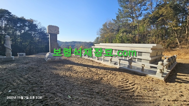 F409_부안임씨 가족묘 보수시공(충남 세종시 금남면)-40-13.jpg