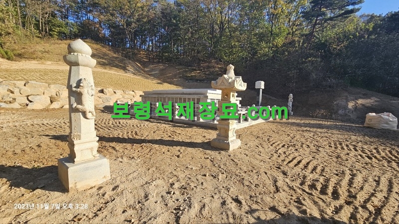 F410_부안임씨 가족묘 보수시공(충남 세종시 금남면)-40-14.jpg