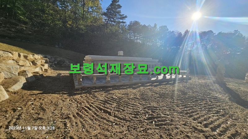 F411_부안임씨 가족묘 보수시공(충남 세종시 금남면)-40-15.jpg