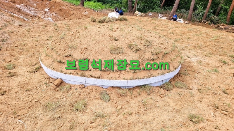F328_청양 10자타원형 둘래석 시공-29-5.jpg