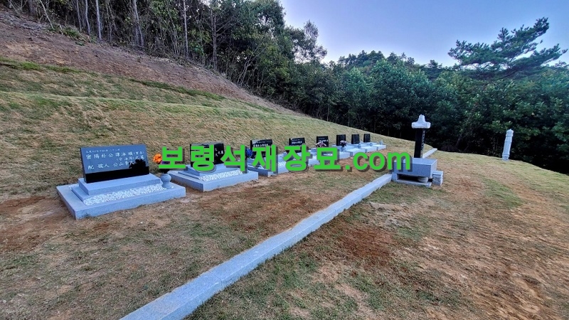 F333_납골묘-31-1.jpg