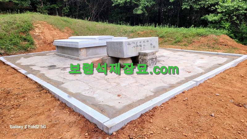 F377_홍성 덮게사구석 시공-38-1.jpg