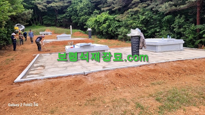 F380_홍성 덮게사구석 시공-38-4.jpg