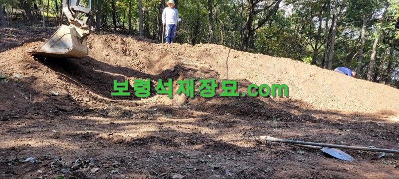 F364_공주시 쌍신동 왕건후손 개성왕공휘영군 사각둘래석 시공-37-2.jpg