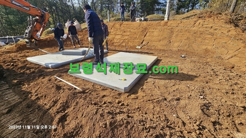 F383_양주조씨 6기가족묘 2기 시공(충남 신양)-39-2.jpg