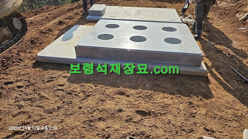 F384_양주조씨 6기가족묘 2기 시공(충남 신양)-39-3.jpg