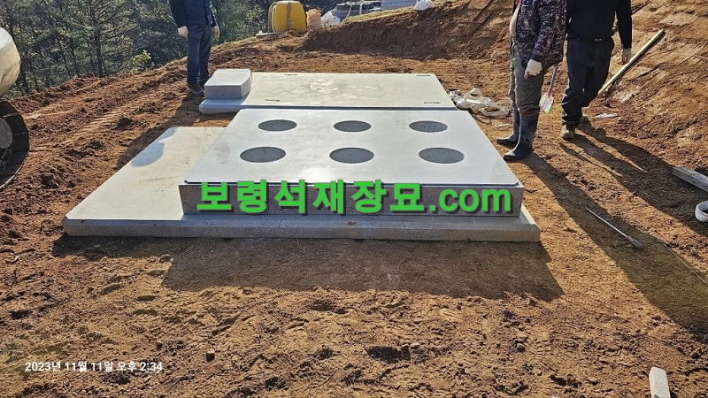 F385_양주조씨 6기가족묘 2기 시공(충남 신양)-39-4.jpg