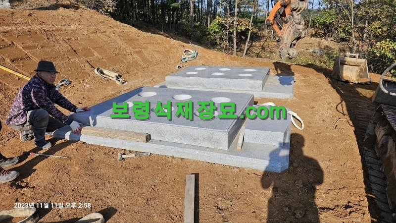 F386_양주조씨 6기가족묘 2기 시공(충남 신양)-39-5.jpg