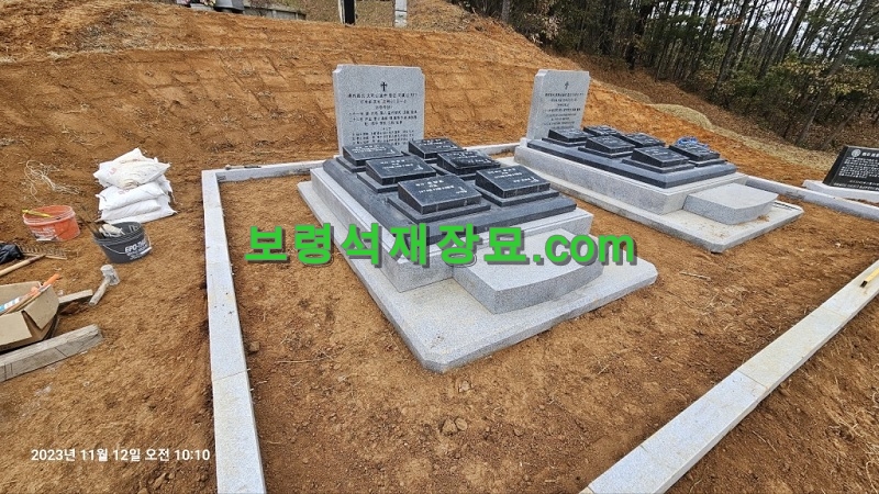 F392_양주조씨 6기가족묘 2기 시공(충남 신양)-39-11.jpg