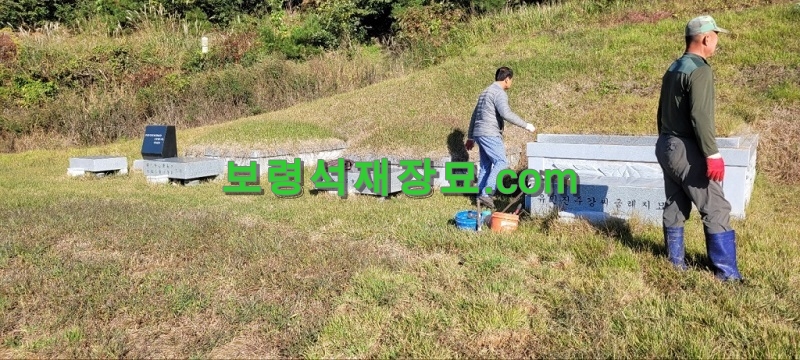 F343_정산면 마치리 웅천애석 통사각둘래석 시공-36-2.jpg