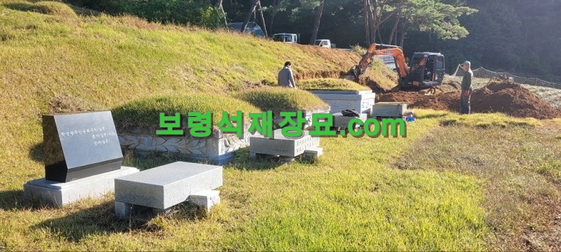 F344_정산면 마치리 웅천애석 통사각둘래석 시공-36-3.jpg