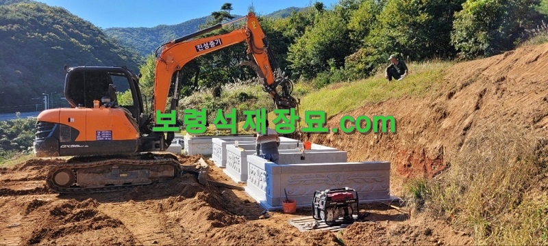 F349_정산면 마치리 웅천애석 통사각둘래석 시공-36-8.jpg