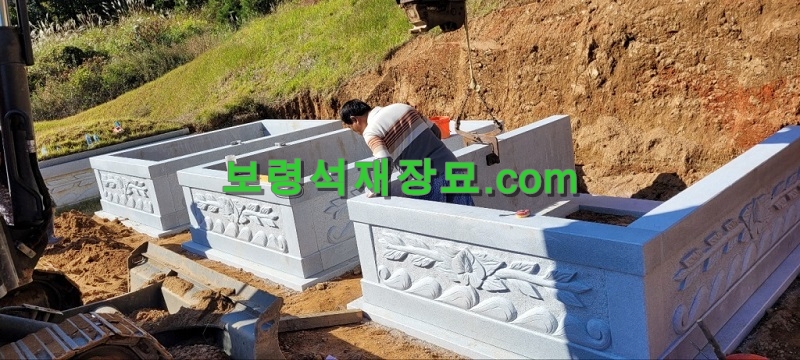 F350_정산면 마치리 웅천애석 통사각둘래석 시공-36-9.jpg