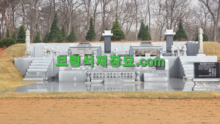 F308_세종시 납골묘-26-2.jpg