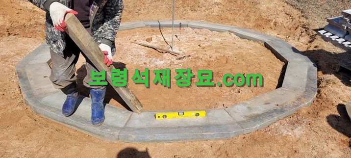 F319_탄천 원형 둘레석 시공-28-3.jpg