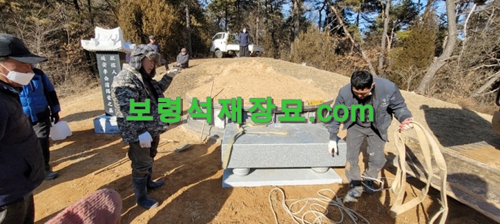 F322_탄천 원형 둘레석 시공-28-6.jpg