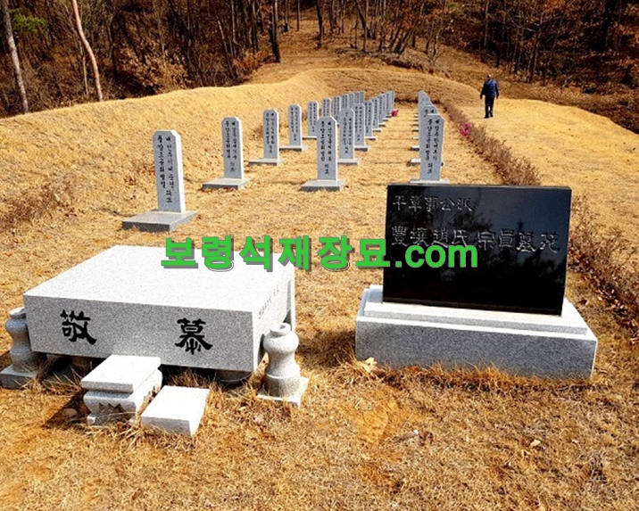 F281_24위납골묘-1.jpg