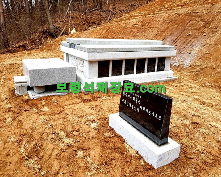 F283_24위납골묘-3.jpg