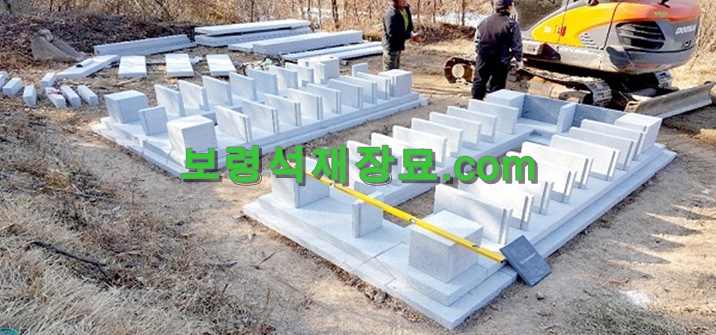 F294_부안임씨 150위 납골묘-13.jpg