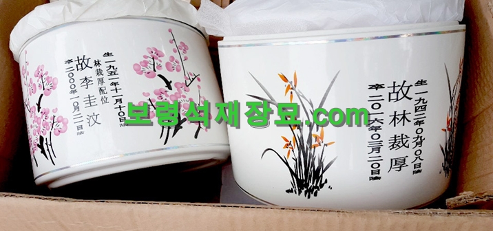 F297_부안임씨 150위 납골묘-16.jpg