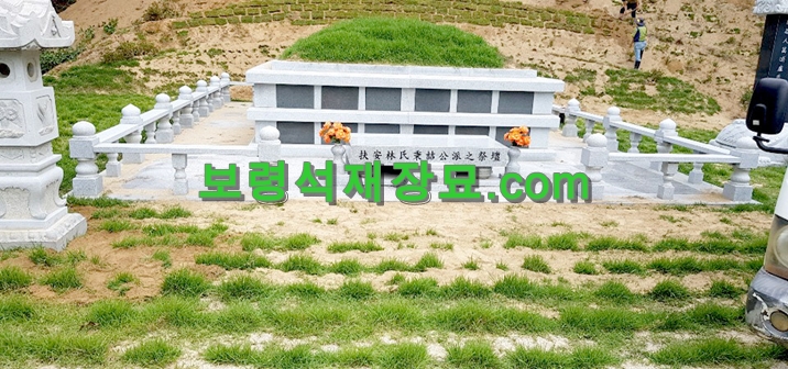 F303_부안임씨 150위 납골묘-22.jpg