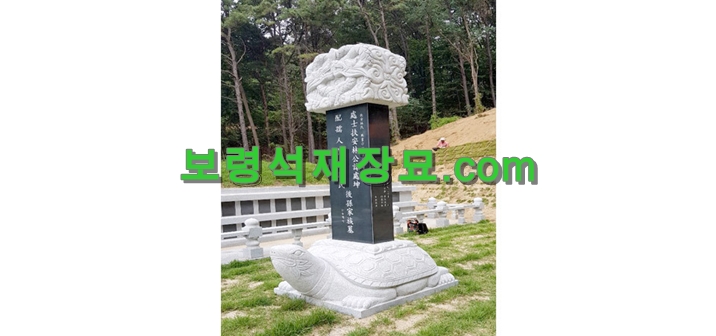 F304_부안임씨 150위 납골묘-23.jpg