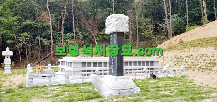 F305_부안임씨 150위 납골묘-24.jpg