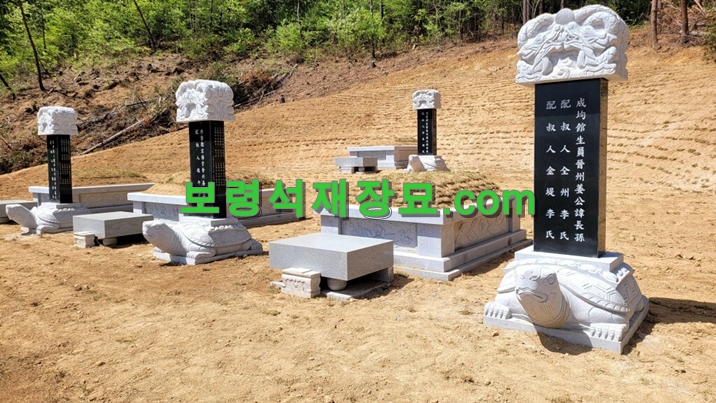 F261_진주강씨 가족묘-30-3.jpg