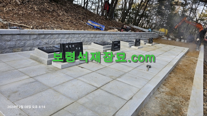 F271_경북 성주군 배씨 가족묘-31-10.jpg