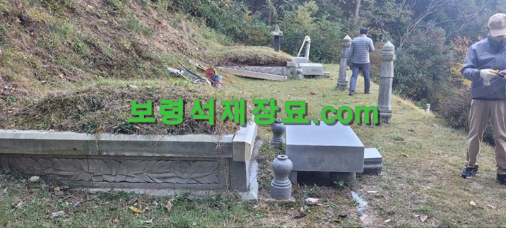 F245_공주 유구읍 문금리 전주이공 묘지 재조성-28-1.jpg