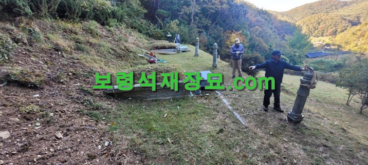 F246_공주 유구읍 문금리 전주이공 묘지 재조성-28-2.jpg