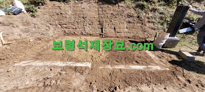 F250_공주 유구읍 문금리 전주이공 묘지 재조성-28-6.jpg