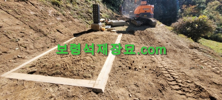 F252_공주 유구읍 문금리 전주이공 묘지 재조성-28-8.jpg