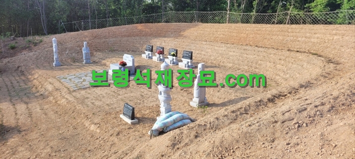 F256_공주 전시장 오시덕가족묘 조성-29-1.jpg