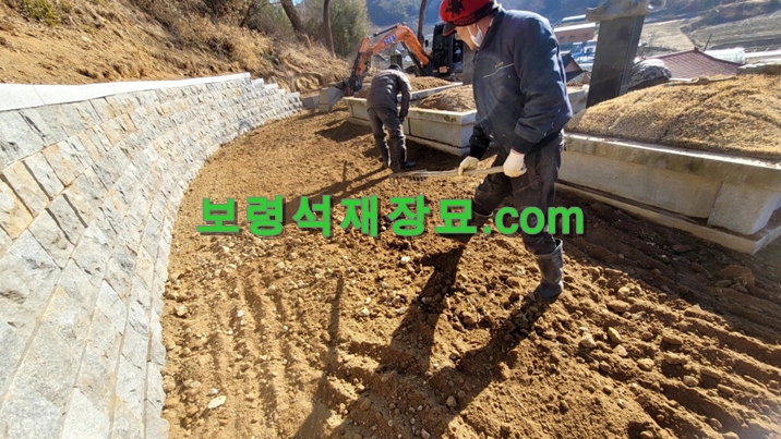F242_묘지 잔디시공-25-5.jpg