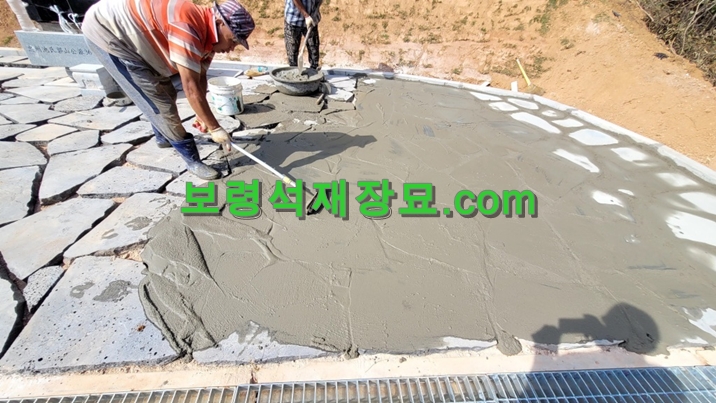 F234_묘지 재조성-24-4.jpg