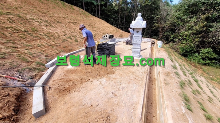 F235_묘지 재조성-24-5.jpg