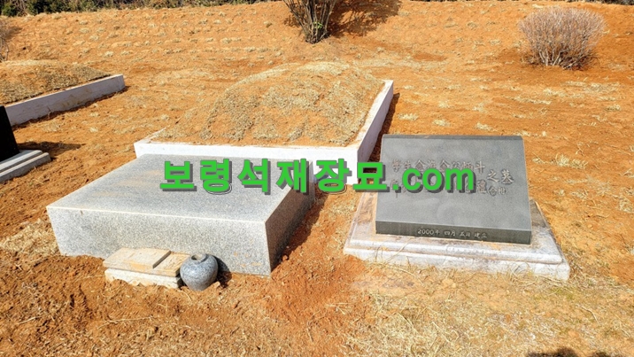 F228_잔디시공-23-6.jpg