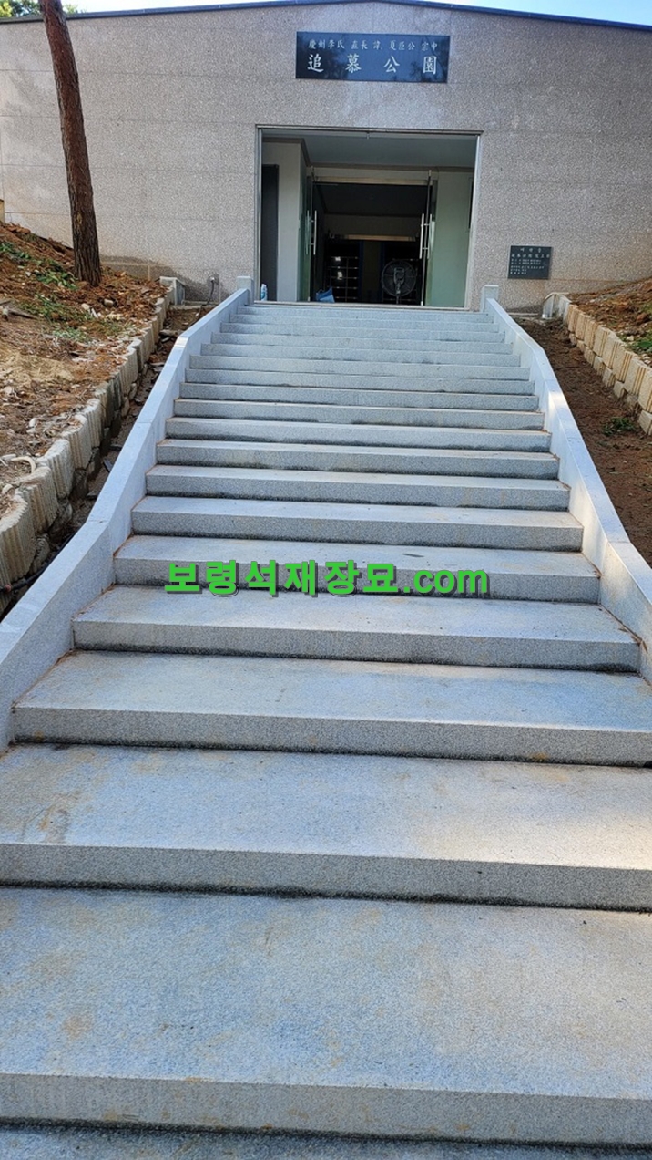 F210_통계단-19-3.jpg