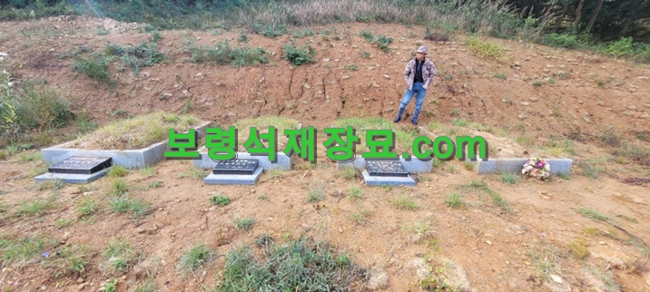 F213_세종시 양씨 선산 바닥시공-22-1.jpg