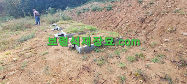 F214_세종시 양씨 선산 바닥시공-22-2.jpg