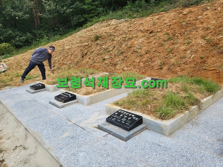 F217_세종시 양씨 선산 바닥시공-22-5.jpg