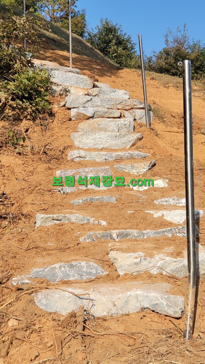 F204_계단 작업-18-4.jpg