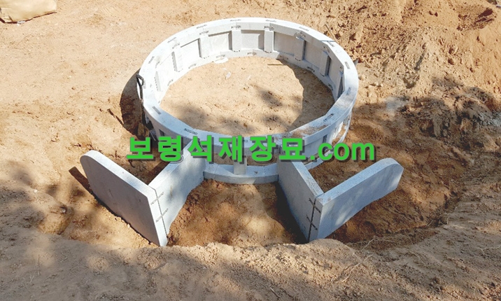 F192_원둘래 평풍석-14.jpg