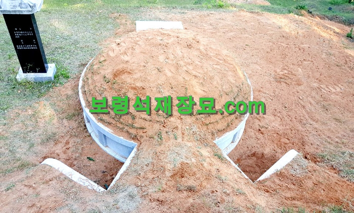 F194_원둘래 평풍석-16.jpg